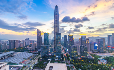 深圳平安金融中心